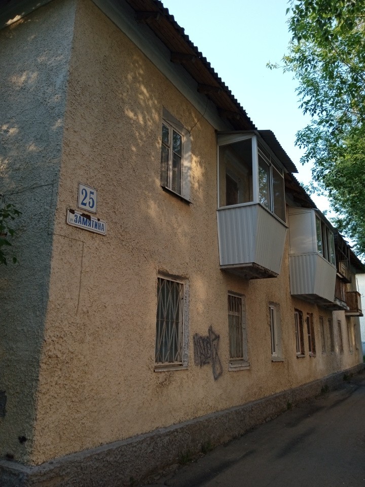 пер. Замятина,25 в Талице - talica.yutvil.ru пер. Замятина,25 в Талице - talica.yutvil.ru