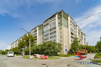 Трёхкомнатная квартира на Начдива Онуфриева в Талице - talica.yutvil.ru - фото 1