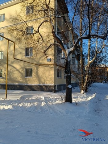 Однокомнатная квартира На Куйбышева в Талице - talica.yutvil.ru - фото 13