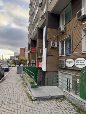 3 в Талице - talica.yutvil.ru - фото 1
