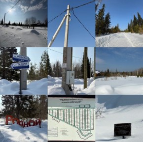 ДП Родной в Талице - talica.yutvil.ru - фото 10