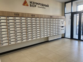 пр-кт. Космонавтов,108и в Талице - talica.yutvil.ru - фото 17