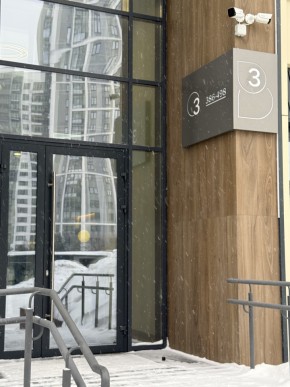 ул. 8 Марта,204г/2 в Талице - talica.yutvil.ru - фото 17