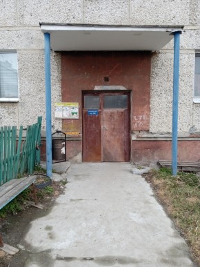 ул. Бажова,11 в Талице - talica.yutvil.ru ул. Бажова,11 в Талице - talica.yutvil.ru