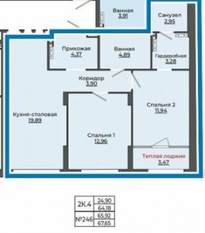 ул. Блюхера, д. 26 в Талице - talica.yutvil.ru - фото 3