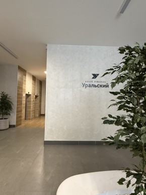 ул. Блюхера,93 в Талице - talica.yutvil.ru - фото 20