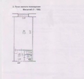 ул. Декабристов,6 в Талице - talica.yutvil.ru