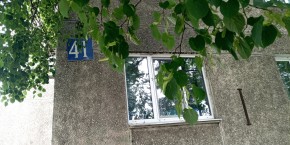 ул. Донбасская,41 в Талице - talica.yutvil.ru - фото 11