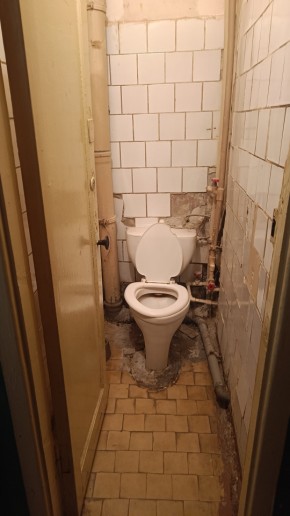 ул. Донбасская,45 в Талице - talica.yutvil.ru - фото 7