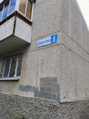 ул. Красных борцов,6 в Талице - talica.yutvil.ru - фото 14 ул. Красных борцов,6 в Талице - talica.yutvil.ru - фото 14