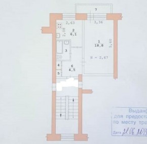 ул. Курганская,4 в Талице - talica.yutvil.ru - фото 19