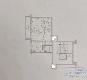 ул. Опалихинская,19 в Талице - talica.yutvil.ru - фото 9 ул. Опалихинская,19 в Талице - talica.yutvil.ru - фото 9
