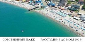 ул. Солнечная,21 в Талице - talica.yutvil.ru - фото 11