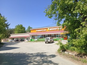 ул. Сосновая, 8 в Талице - talica.yutvil.ru - фото 30 ул. Сосновая, 8 в Талице - talica.yutvil.ru - фото 30