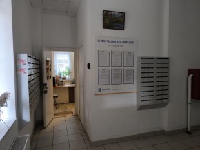 ул. Таганская,53а в Талице - talica.yutvil.ru - фото 5