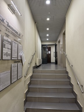 ул. Вилонова,6 в Талице - talica.yutvil.ru - фото 19