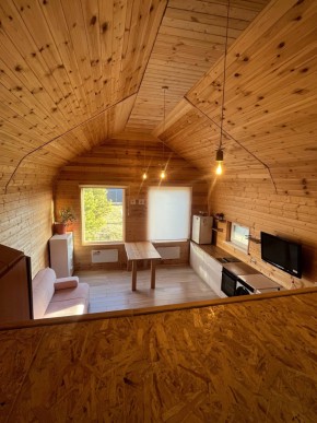 ул. Ясная, 36 в Талице - talica.yutvil.ru - фото 7