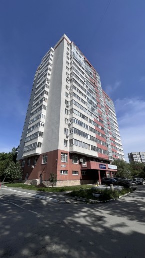 ул. Ясная,22г в Талице - talica.yutvil.ru - фото 17