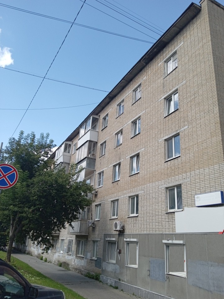 ул. Фурманова,24 в Талице - talica.yutvil.ru ул. Фурманова,24 в Талице - talica.yutvil.ru